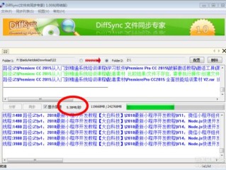 v66体育绿色版V22.71.95.39ios版本-推荐