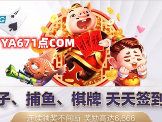 jdb爆分大奖视频㊙️ ✅🈷️jdb爆分大奖视频 V6.17.3㊙️✅✅✅