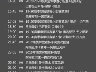 AB娱乐国际官网 ㊙️、✅AB娱乐国际官网 V6.27.4