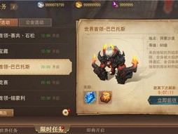 亚投游戏官网免费版V77.17.177.50ios版本-好用