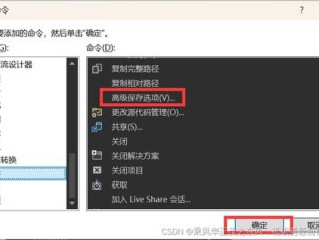 彩霸王中心版V23.89.127.56ios版本-推荐