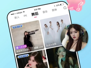 红桃k下载官网㊙️✅｜☯红桃app是干嘛的