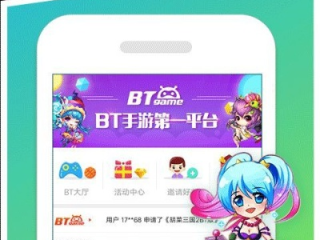 ｐｇ手游游戏平台,ｐｇ手游游戏平台 V2.8.17IOS／Android通用版／手机APP