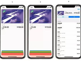 988PAY钱包最新版本V42.63.123.282安卓版本-推荐