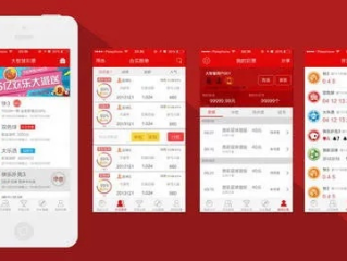 众彩易购app㊙️-✅众彩易购官网
