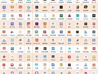 彩民之家APP下载最新版本V44.50.170.64苹果版本-推荐