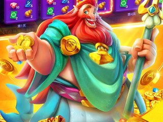 78m威九国际真人,78m威九国际真人 V8.3.12全新版本!全新玩法!