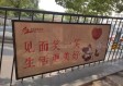 福利宝APP引导网站免费版V68.47.245.188安卓系统版本-好用