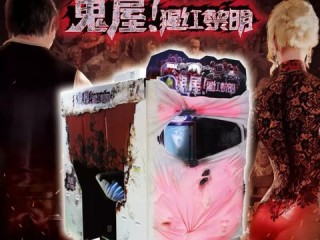 JDB电玩娱乐㊙️：✅JDB电玩娱乐 V5.9.18✅✅✅㊙️