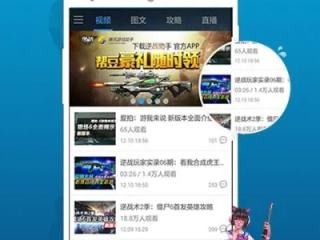 kuauyun手机✅,㊙️kuauyun手机 V7.14.3✅
