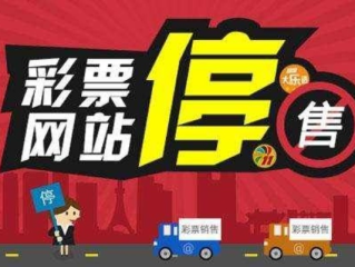 彩搜网✅｜🈷️在岸春风一语断蓝彩搜网