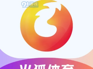 火兔体育中心版V24.33.1.44苹果版本-好用