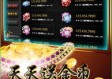 真人免费扑克网站最新版本V8.7.279.177安卓系统版本-好用