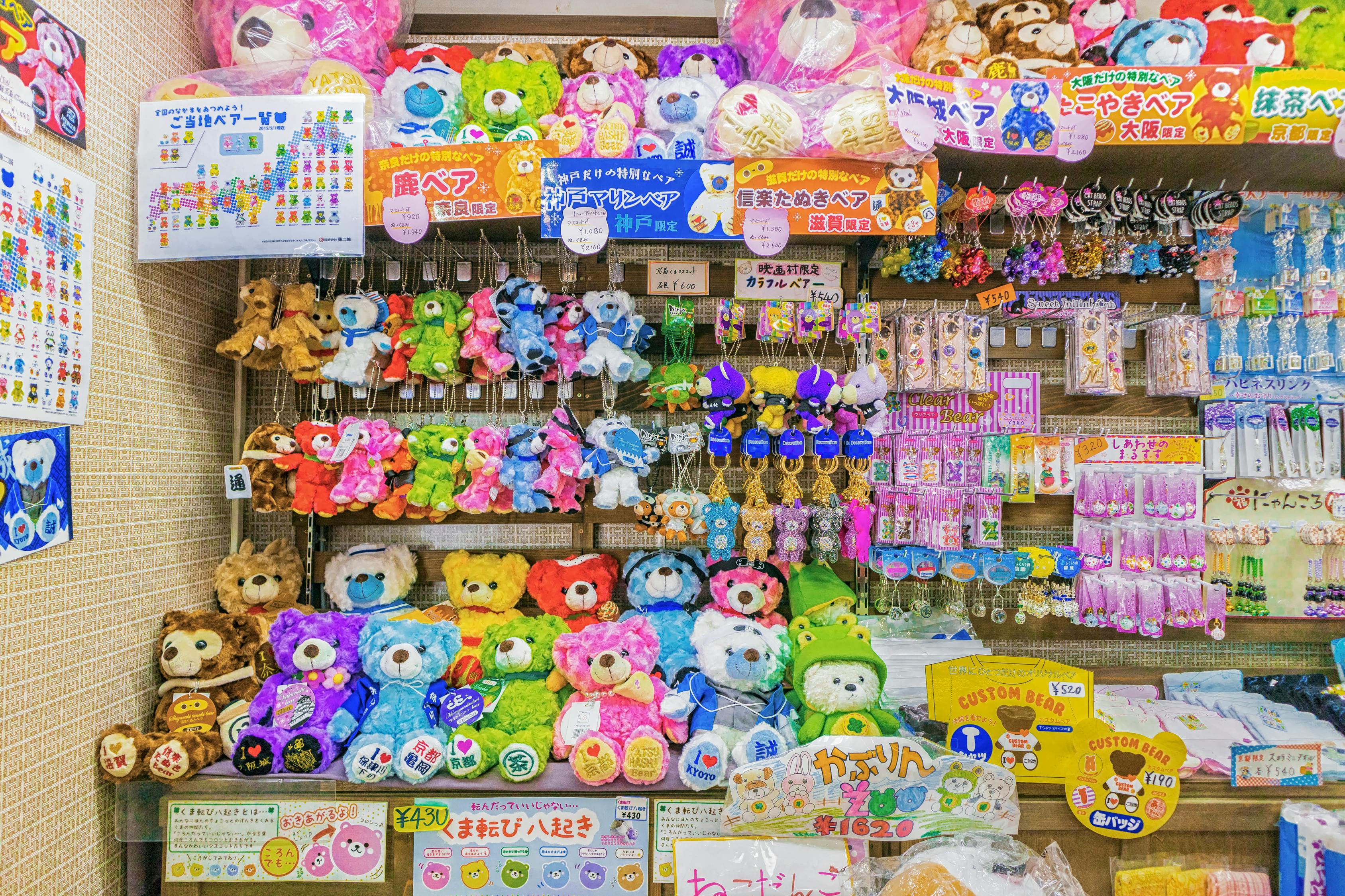 口袋彩店最新版免费版官方版下载-口袋彩店最新版_最新版下载v.2.44.65-苹果版 口袋彩店最新版免费版官方版下载-口袋彩店最新版_最新版下载v.2.44.65-苹果版