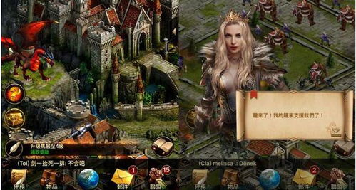 pg赏金女王免费版官方版下载-pg赏金女王_最新版下载v.9.49.90-苹果版