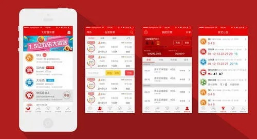 众彩易购app㊙️-✅众彩易购官网 众彩易购app㊙️-✅众彩易购官网