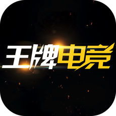 AG恒峰电子竞技,AG恒峰电子竞技 V5.37.14IOS/Android通用版 AG恒峰电子竞技,AG恒峰电子竞技 V5.37.14IOS/Android通用版