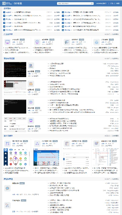 OETY欧亿集团网址,OETY欧亿集团网址 V2.7.16绿色纯净版／安卓通用版