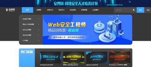 优发国际电竞娱乐,优发国际电竞娱乐 V5.14.62IOS／安卓全站最新版下载