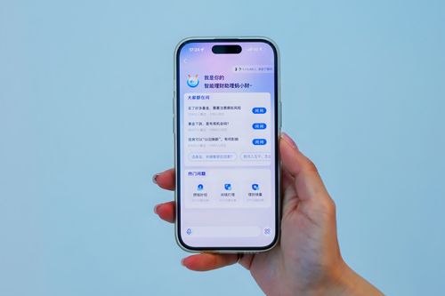 天下彩票免费资枓大全最新版本V20.90.142.198苹果版本-好用