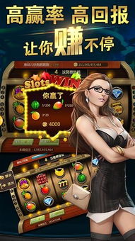 天天玩电玩城最新版本V17.18.100.41安卓系统版本-推荐