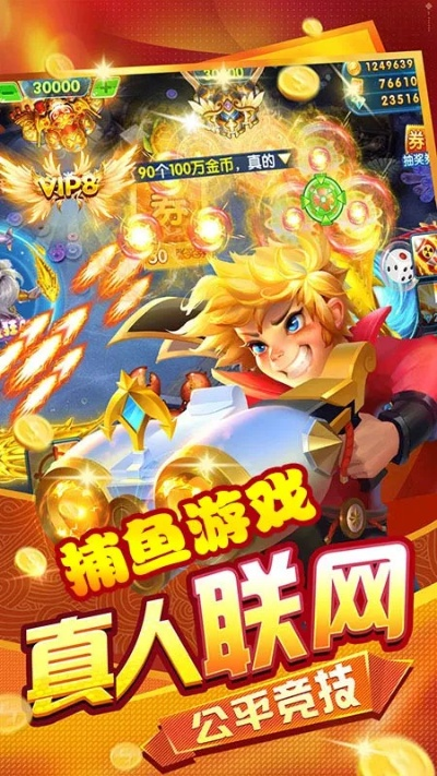 4887铁算盘一句解特中心版V2.62.6.217安卓系统版本-推荐