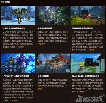 彩神vii官方版最新版本V21.95.14.173苹果版本-好用