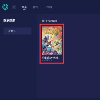 云顶集团娱乐官网平台 ㊙️：✅ 云顶集团娱乐官网平台 V9.7.14