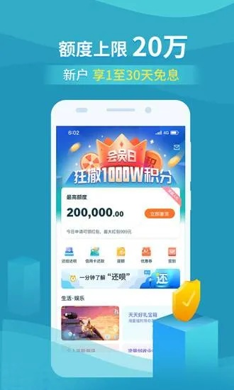 压大小单双平台赚钱软件绿色版V24.43.57.288苹果版本-好用 压大小单双平台赚钱软件绿色版V24.43.57.288苹果版本-好用