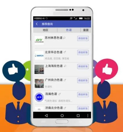 天天中彩票app最新版本V12.56.286.87ios版本-推荐