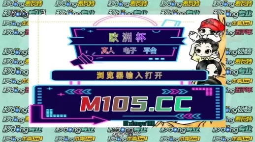jdb电子游戏规律 ㊙️：✅ jdb电子游戏规律 V9.42.15✅✅✅