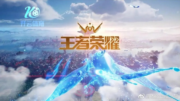 专业:开云电竞集团网站✅,㊙️专业:开云电竞集团网站 V6.19.2✅ 专业:开云电竞集团网站✅,㊙️专业:开云电竞集团网站 V6.19.2✅
