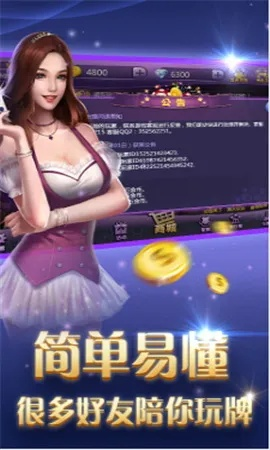 jdb电子游戏网站 ㊙️,✅jdb电子游戏网站 V6.12.3✅
